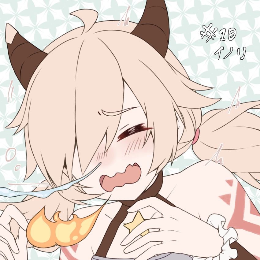 1girl ahoge altheavin aqua_background argyle_background argyle_clothes blush breath_weapon breathing_fire brown_camisole camisole choker closed_eyes commentary dragon_girl dragon_horns fang fire frilled_sleeves frills hair_over_one_eye hands_up highres horns inori_(princess_connect!) light_brown_hair nose_blush open_mouth princess_connect! runny_nose skin_fang sneezing snot solo star_(symbol) star_choker tattoo twintails wavy_mouth