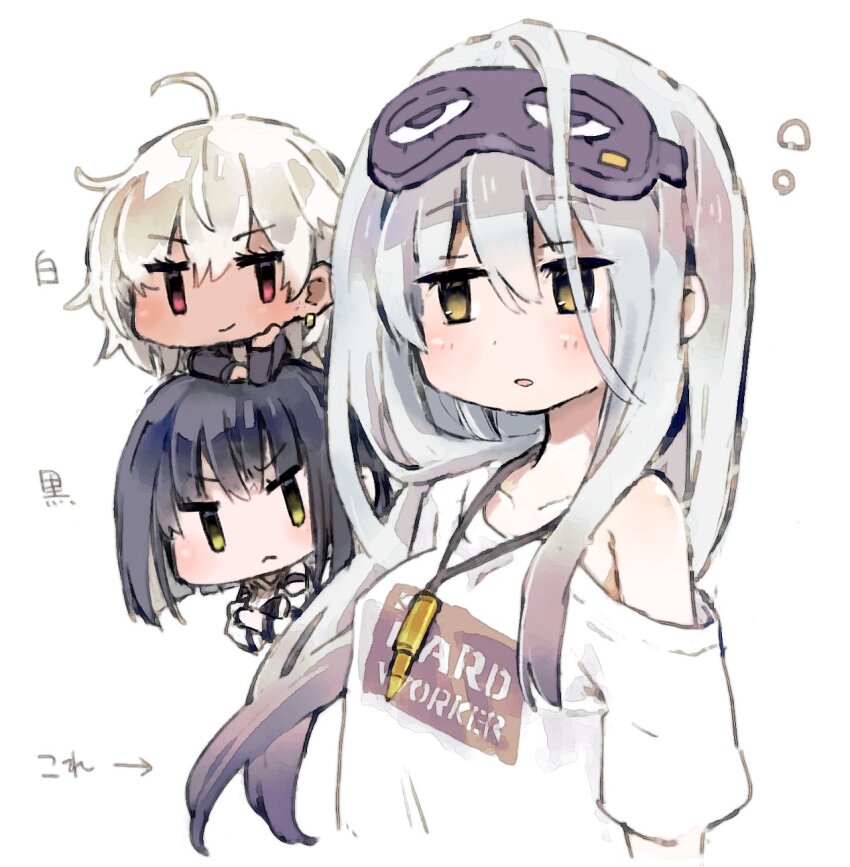 3girls bare_shoulders black_hair black_jacket blush breasts chibi clothing_cutout collarbone dark-skinned_female dark_skin frima_(nikke) goddess_of_victory:_nikke grey_hair highres jacket kureudon long_hair mask mask_on_head medium_breasts milk_(nikke) multiple_girls off-shoulder_shirt off_shoulder red_eyes shirt short_hair shoulder_cutout sleep_mask sugar_(nikke) white_hair white_shirt yellow_eyes