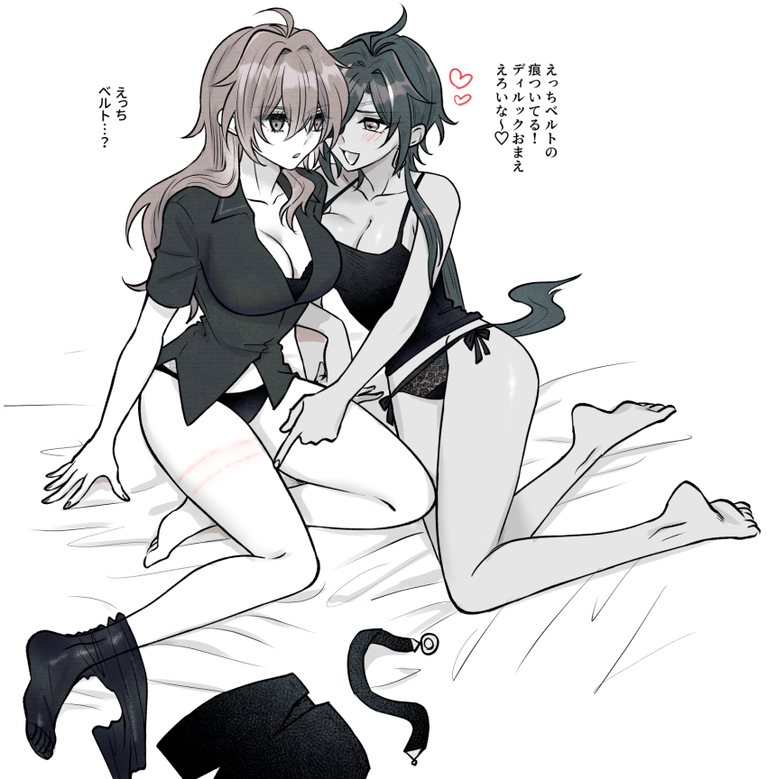 2girls anal_beads anal_tail bare_legs barefoot blush breasts butt_plug camisole cleavage commentary_request diluc_(genshin_impact) fake_tail genderswap genderswap_(mtf) genshin_impact heart highres kaeya_(genshin_impact) large_breasts long_hair multiple_girls no_pants open_mouth panties pantyhose pantyhose_around_one_leg parted_lips scar scar_on_leg short_sleeves side-tie_panties smile tail tanao toes translation_request underwear yuri