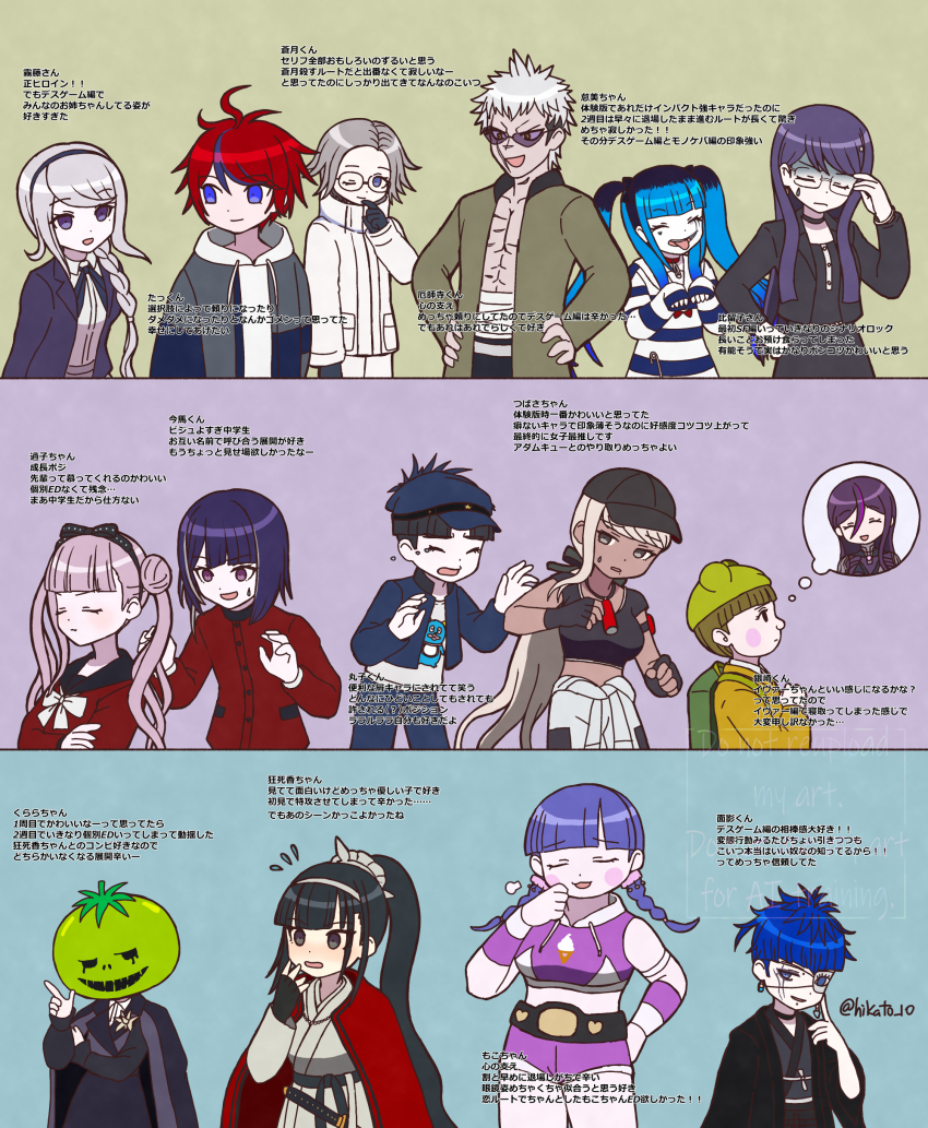 6+boys 6+girls absurdres ahoge amemiya_darumi aotsuki_eito black_hair blonde_hair blue_background blue_eyes blue_hair blush braid braided_ponytail brown_eyes brown_hair closed_eyes dark-skinned_female dark_skin eva_(hundred_line) ginzaki_shouma glasses grey_hair hair_between_eyes heart highres holy_jumonji_sword japanese_clothes japanese_text kawana_tsubasa kirifuji_nozomi long_hair magadori_kyoshika maruko_gaku mask mask_on_head messy_hair mojiro_moko multicolored_hair multiple_boys multiple_girls omokage_yugamu oosuzuki_kurara open_mouth parted_hair pink_background pink_eyes pink_hair ponytail purple_eyes purple_hair red_hair shizuhara_hiruko sumino_takumi sunglasses the_hundred_line_-last_defense_academy- tomato translation_request tsukumo_ima tsukumo_kako twin_braids twintails white_hair yakushiji_takemaru yellow_background
