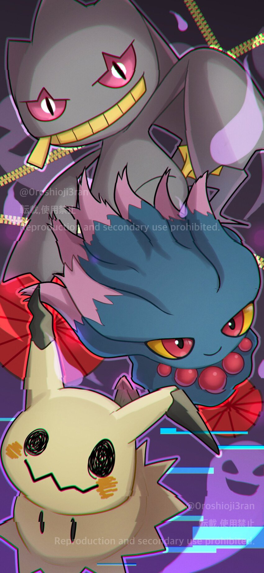 0roshioji3ran absurdres banette beads black_eyes closed_mouth colored_sclera commentary_request game_freak gen_2_pokemon gen_3_pokemon gen_7_pokemon gradient_background highres mimikyu misdreavus nintendo no_humans pokemon pokemon_(creature) red_eyes smile twitter_username watermark yellow_sclera zipper