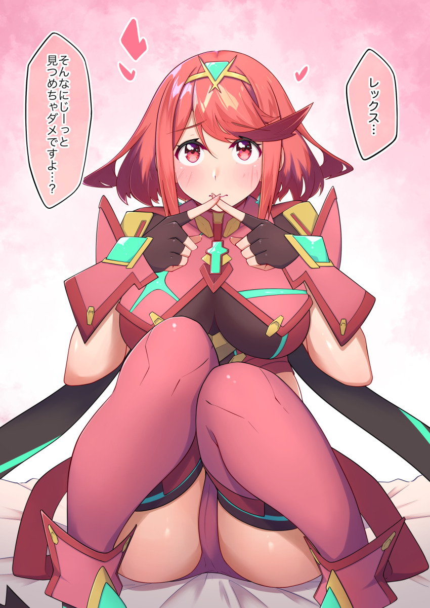 1girl breasts highres knees_together_feet_apart large_breasts osora_(judithandlilith) pyra_(xenoblade) red_eyes red_hair solo xenoblade_chronicles_(series) xenoblade_chronicles_2