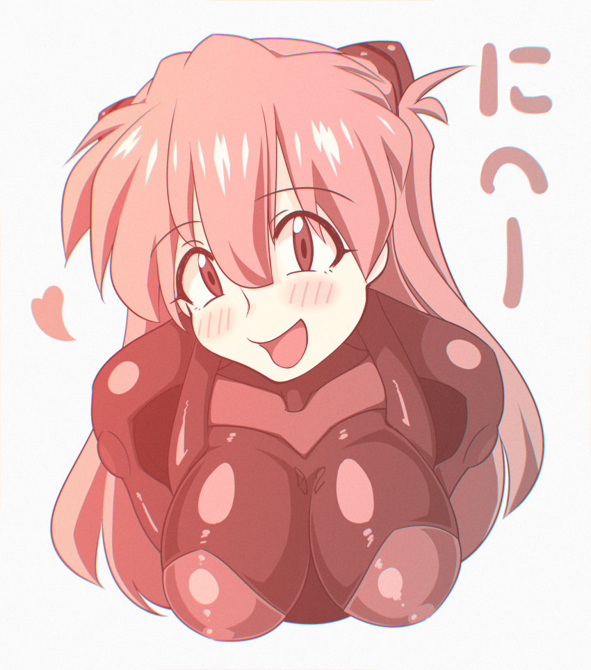 1girl alternate_breast_size blush bodysuit breasts heart highres large_breasts limited_palette looking_at_viewer mecha_pilot_suit naughty_face neon_genesis_evangelion open_mouth pixiv1478062 plugsuit_(evangelion) shiny_clothes simple_background skin_tight smile solo souryuu_asuka_langley translation_request white_background