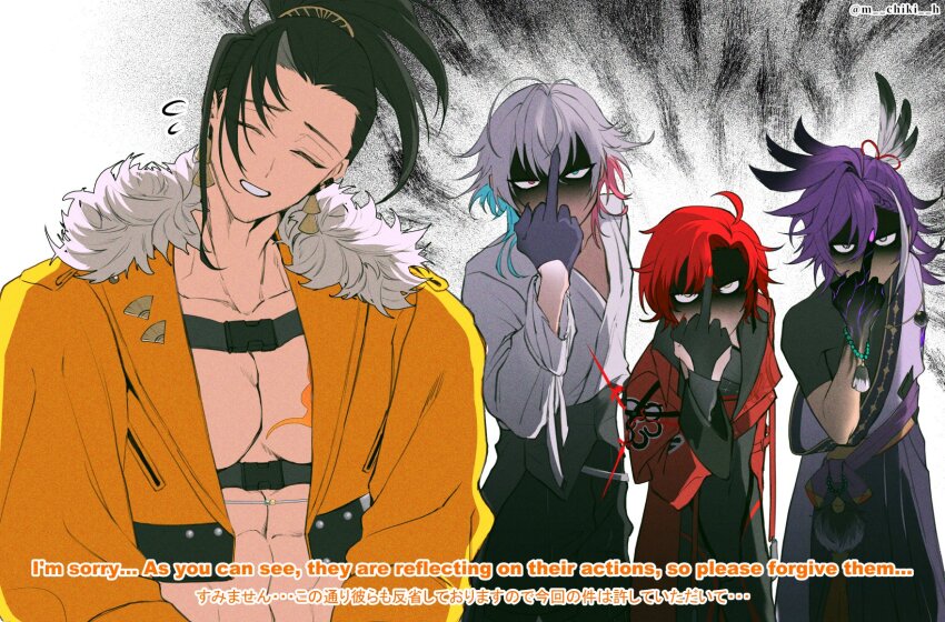 4boys abs ahoge apologizing aura banzoin_hakka banzoin_hakka_(1st_costume) beard_stubble black_gloves black_hair black_skin blue_eyes blue_hair chest_tattoo colored_extremities colored_skin commentary dark_aura earrings english_text facial_hair feathers fur-trimmed_jacket fur_trim gavis_bettel gavis_bettel_(1st_costume) glaring gloves gradient_skin grey_hair hair_between_eyes hair_ornament hakama heterochromia highres holostars holostars_english holotempus jacket japanese_clothes jewelry josuiji_shinri large_pectorals long_hair looking_at_viewer m_chikih machina_x_flayon machina_x_flayon_(1st_costume) male_focus medium_hair middle_finger multicolored_hair multicolored_skin multiple_boys muscular muscular_male orange_jacket pectorals pink_eyes pink_hair ponytail purple_hair purple_hakama red_hair red_jacket shaded_face shirt short_hair side_part smile streaked_hair stubble subtitled sweatdrop tassel tassel_earrings tattoo upper_body virtual_youtuber white_hair