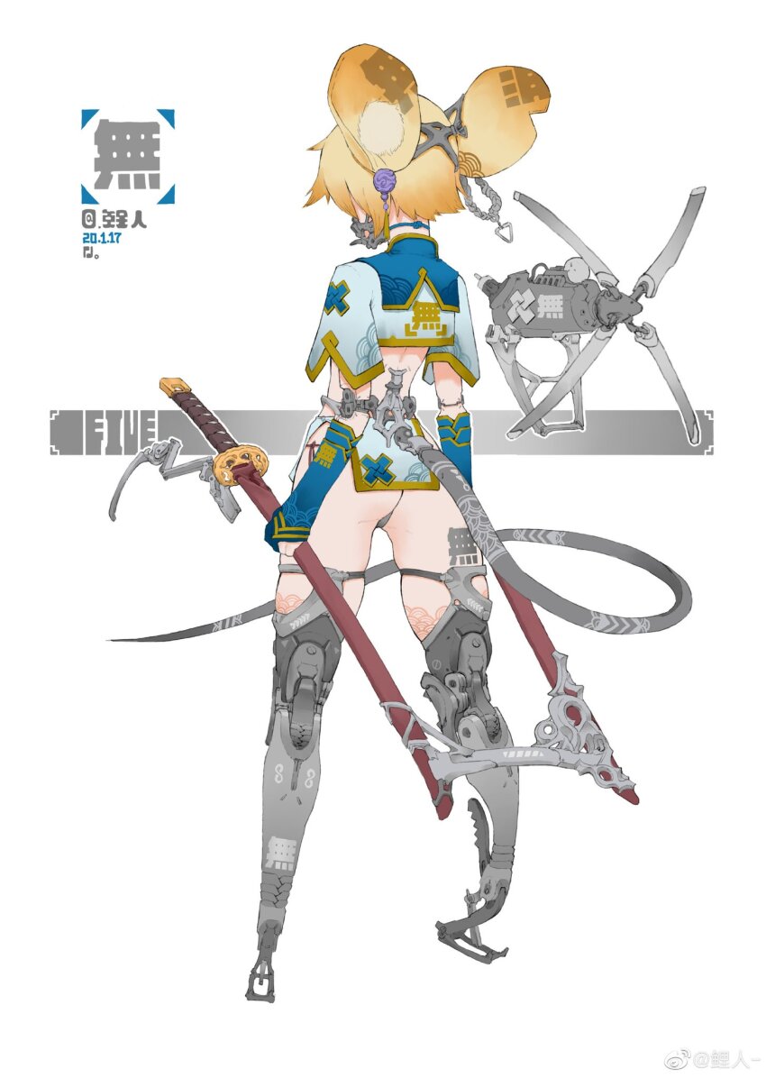 1girl animal_ears aqua_shirt arm_guards ass blonde_hair body_writing chain character_request clothes_writing commentary_request copyright_request crop_top cropped_shirt cyborg dual_wielding ear_ornament facing_away from_behind full_body grey_tail hair_ornament helix highres holding holding_sword holding_weapon katana liren44 mechanical_arms mechanical_legs mechanical_tail mouse_ears mouse_girl print_shirt prosthesis prosthetic_leg revealing_clothes scabbard science_fiction sheath sheathed shirt short_hair short_sleeves solo standing sword tail thong turbine watermark weapon weibo_watermark white_background