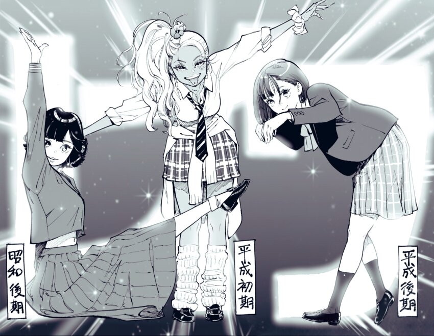 3girls abstract_background ahn_dongshik ankle_socks anti-eyebrow_piercing arm_up black_hair black_socks blazer blonde_hair breasts cleavage clothes_around_waist collarbone dark-skinned_female dark_skin dress_shirt earrings eyeshadow face_piercing fashion fingernails flipped_hair flower full_body greyscale gyaru hair_flower hair_ornament heisei highres jacket jewelry kneehighs kogal large_breasts leg_up light_smile long_fingernails long_hair long_sleeves looking_at_viewer loose_necktie loose_socks makeup medium_hair midriff_peek monochrome multiple_girls navel neck_ribbon neckerchief necktie open_mouth original outstretched_arms partially_translated piercing plaid_clothes plaid_skirt pleated_skirt ribbon sailor_collar school_uniform scrunchie serafuku shirt short_hair shouwa side_ponytail sitting skirt sleeves_rolled_up socks spread_arms sternocleidomastoid_muscle sweater sweater_around_waist tan teeth tongue tongue_out tongue_piercing translation_request upper_teeth_only white_shirt white_socks winter_uniform wrist_scrunchie