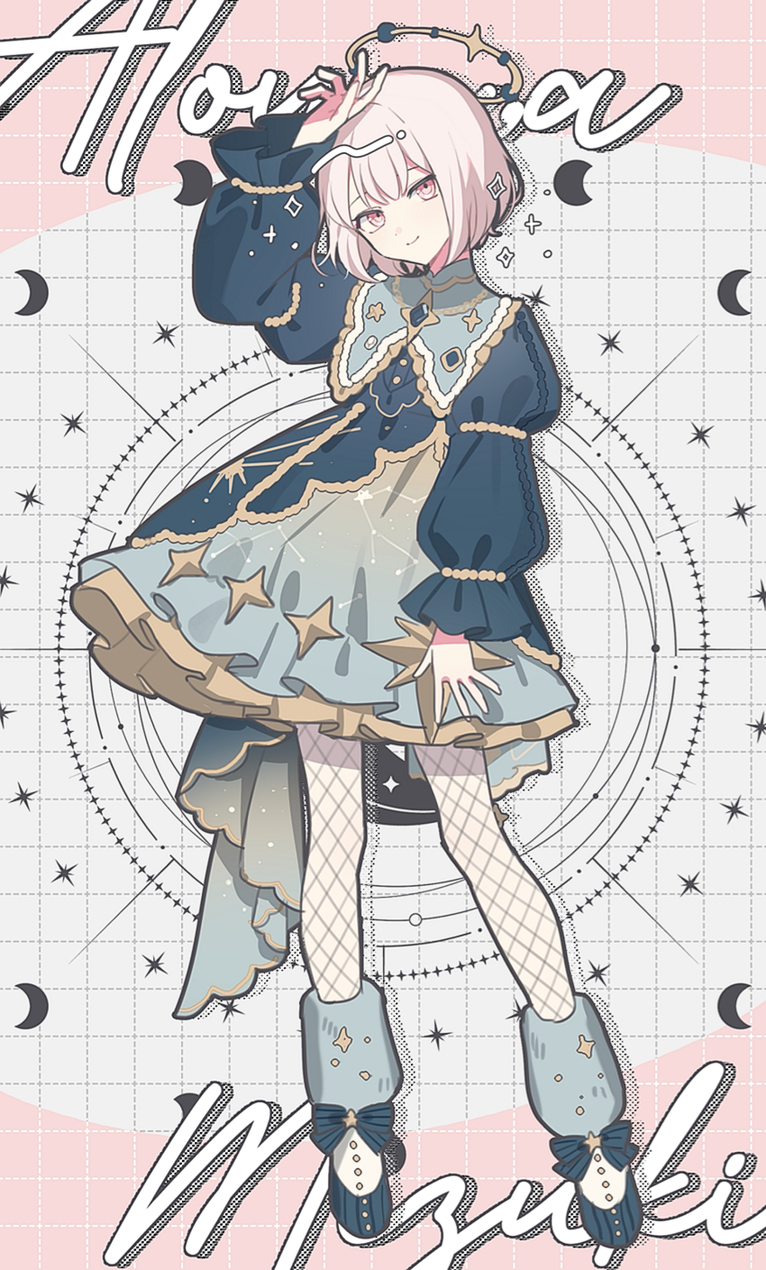 1other absurdres akiyama_mizuki arm_up blue_bow blue_dress blue_shoes bob_cut bow canis_minor_(constellation) character_name closed_mouth constellation_print crescent dress fishnet_pantyhose fishnets footwear_bow frilled_sleeves frills full_body gemini_(constellation) grid_background halo highres long_sleeves looking_at_viewer official_alternate_hair_length official_alternate_hairstyle other_focus pantyhose pink_eyes pink_hair project_sekai puffy_long_sleeves puffy_sleeves shoes short_hair smile solo standing star_(symbol) waka_(wk4444)
