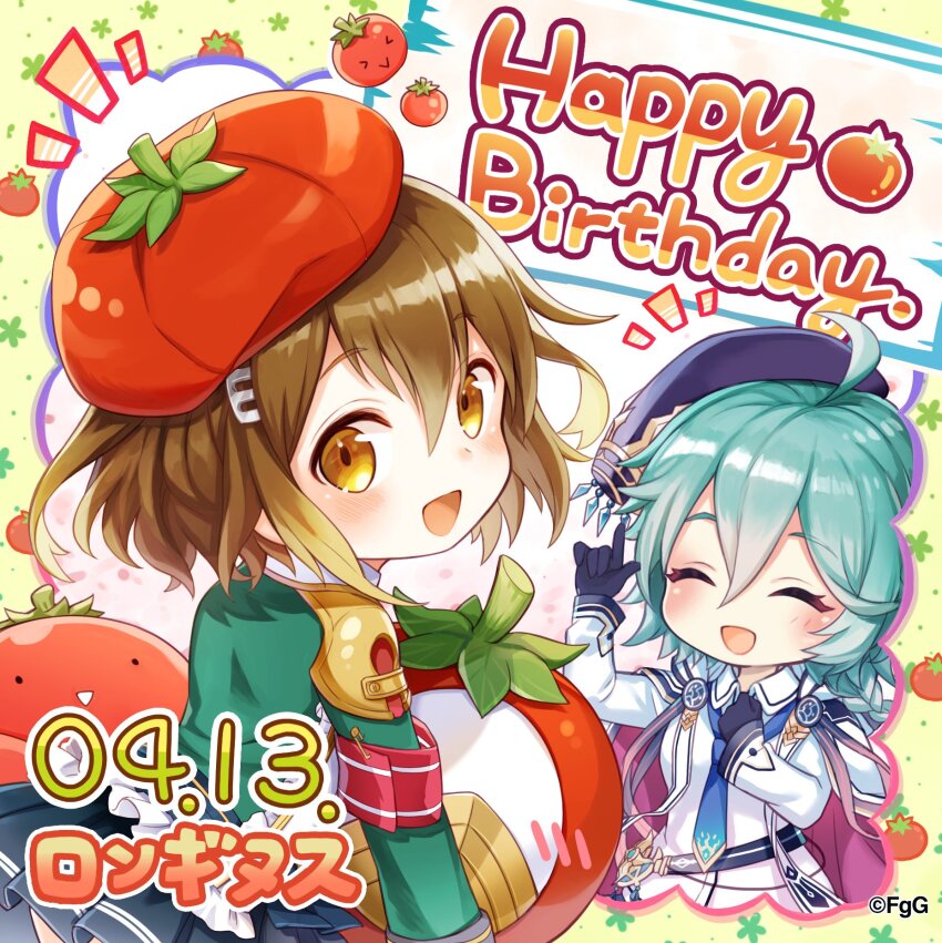 2girls :d ^_^ abaris_(phantom_of_the_kill) ahoge black_skirt blue_gloves blue_hat blue_necktie brown_eyes brown_hair character_name chibi chibi_only closed_eyes collared_jacket commentary_request dated gloves green_hair green_jacket hair_ornament hand_on_own_chest hand_up happy_birthday hat highres jacket long_sleeves longinus_(phantom_of_the_kill) looking_at_viewer looking_back low_ponytail multiple_girls necktie official_art open_mouth phantom_of_the_kill pleated_skirt ponytail red_hat second-party_source skirt smile tomato_hat upper_body white_jacket