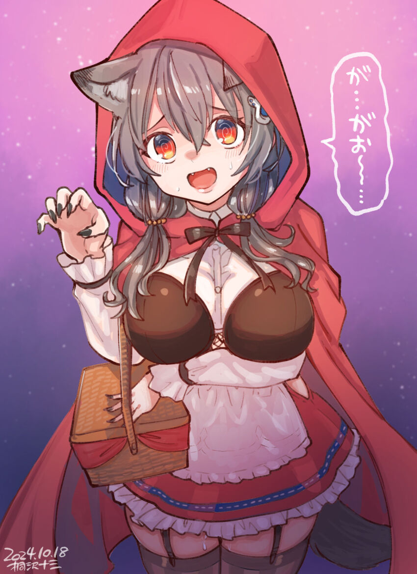 1girl animal_ears arm_under_breasts artist_name black_nails brown_thighhighs capelet cloak cosplay dated fangs garter_straps gradient_background hair_over_shoulder halloween_costume highres hood hooded_capelet hooded_cloak jingei_(halloween)_(kancolle) jingei_(kancolle) kantai_collection kirisawa_juuzou little_red_riding_hood_(grimm) little_red_riding_hood_(grimm)_(cosplay) low_twintails official_alternate_costume picnic_basket purple_background red_capelet red_cloak red_hood red_skirt shirt skirt solo thighhighs twintails white_shirt wolf_ears
