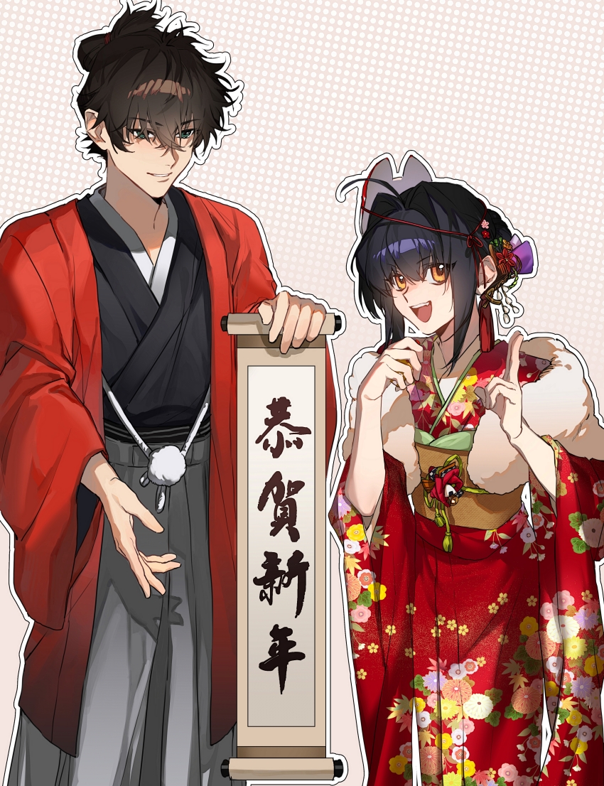 1boy 1other absurdres ahoge aizendai androgynous black_hair black_kimono blue_eyes braid fate/grand_order fate/samurai_remnant fate_(series) fur_shawl furisode grey_hakama hair_ornament hakama haori highres holding holding_scroll japanese_clothes kimono looking_at_viewer mask mask_on_head miyamoto_iori_(fate) open_mouth orange_eyes red_kimono scroll shawl sidelocks smile topknot yamato_takeru_(fate)