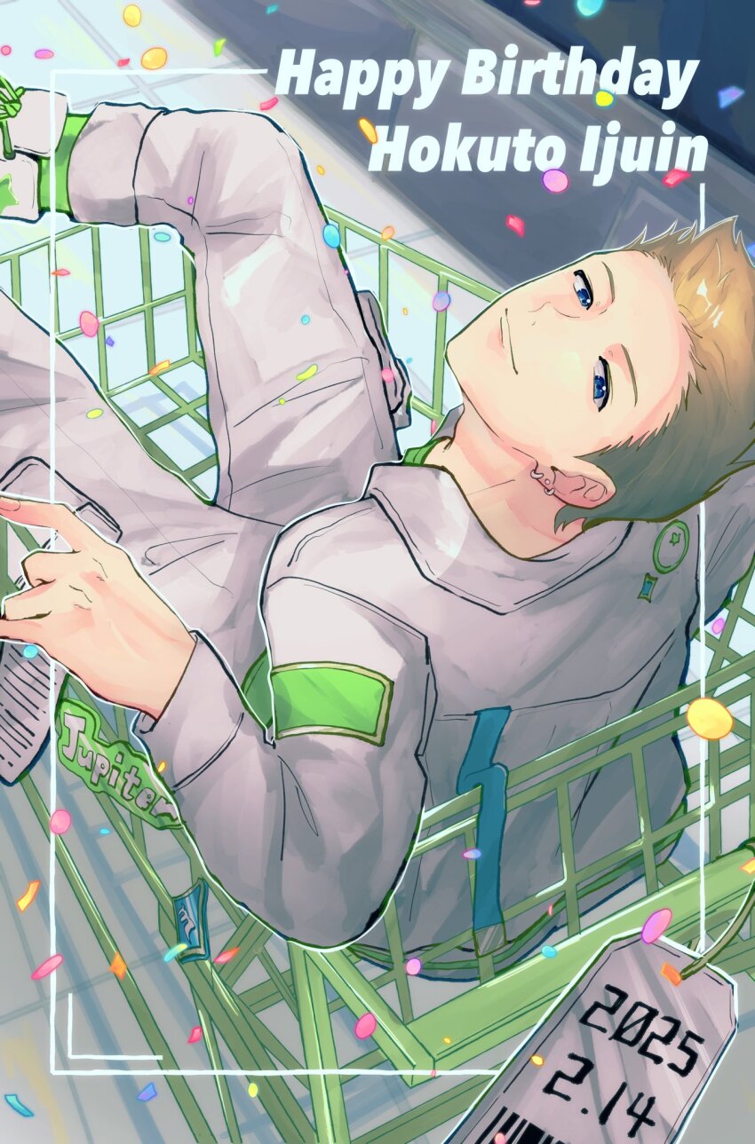 1boy birthday blonde_hair blue_eyes character_name closed_mouth commentary_request confetti dated ear_piercing earrings english_text fingernails grey_jacket grey_pants happy_birthday highres idolmaster idolmaster_(classic) idolmaster_side-m ijuuin_hokuto in_shopping_cart indoors jacket jewelry light_smile male_focus narita_pom outline outstretched_arms pants piercing price_tag shoes shop shopping_cart short_hair sitting smile sneakers solo spread_arms tile_floor tiles white_outline