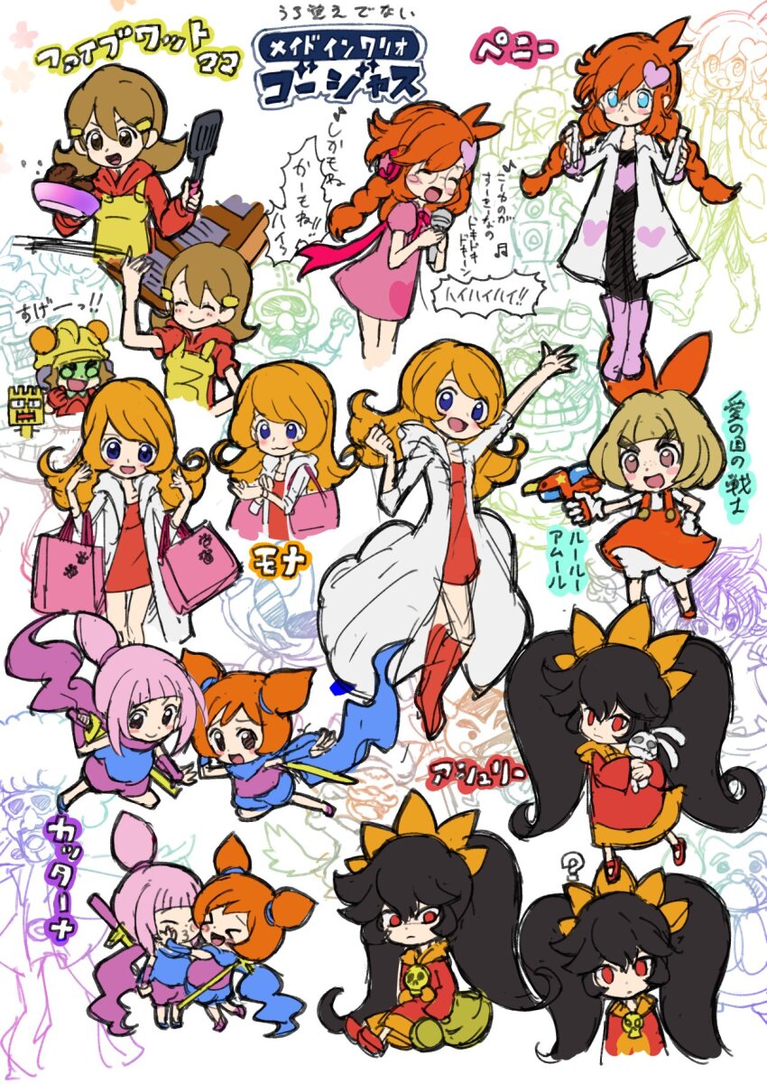 18-volt 5-volt 6+girls 9-volt ana_(warioware) ashley_(warioware) bag black_hair blue_eyes blue_scarf bow braid brown_hair coat double_bun dr._crygor dress fronk hair_bow hair_bun hair_ornament heart heart_hair_ornament highres hood hoodie jimmy_t kat_(warioware) kingin lab_coat long_hair low_twin_braids lulu_(warioware) master_mantis mike_(warioware) mona_(warioware) multiple_girls multiple_views nintendo orange_hair orbulon penny_crygor pink_dress pink_hair red_(warioware) red_bow red_dress red_hoodie scarf shopping_bag sketch spitz twin_braids twintails wario warioware white_coat young_cricket