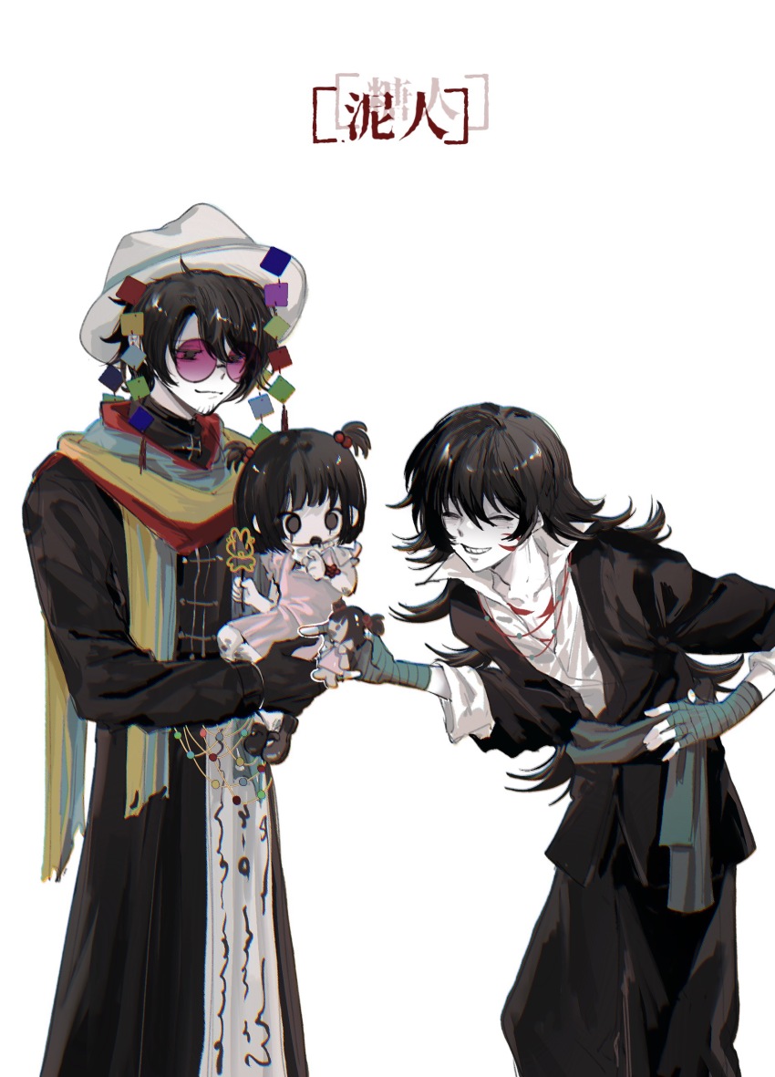 1girl 2boys absurdres bandaged_wrist bandages beard_stubble bent_over black_coat black_gloves black_hair black_jacket black_pants carrying carrying_person character_doll chest_tattoo child chinese_commentary chinese_text closed_eyes closed_mouth coat collared_shirt colored_skin commentary_request doll dress facial_hair gloves grin hair_bobbles hair_ornament hand_on_own_hip hat highres holding holding_doll huai_huizhi huai_yunqing huayangshan_jishi jacket long_hair long_sleeves mole mole_under_eye multicolored_scarf multiple_boys open_collar open_mouth pants pink-tinted_eyewear pink_dress round_eyewear scarf shirt short_hair simple_background sleeveless sleeveless_dress smile stubble tattoo tinted_eyewear touqi_guaitan translation_request white_background white_hat white_shirt white_skin xuanyun zhao_yuwen