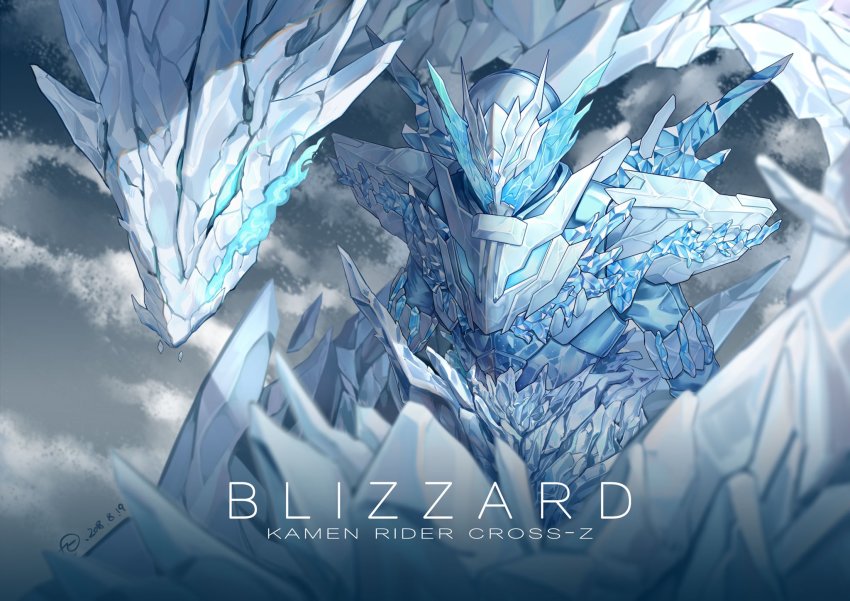 1boy adapted_costume alternate_costume alternate_universe armor blizzard_knuckle breath_weapon breathing_ice character_name compound_eyes crystal dragon english_text highres ice ice_dragon jiuri_jiuhao kamen_rider kamen_rider_build_(series) kamen_rider_cross-z male_focus science_fiction shoulder_armor solo white_armor winter