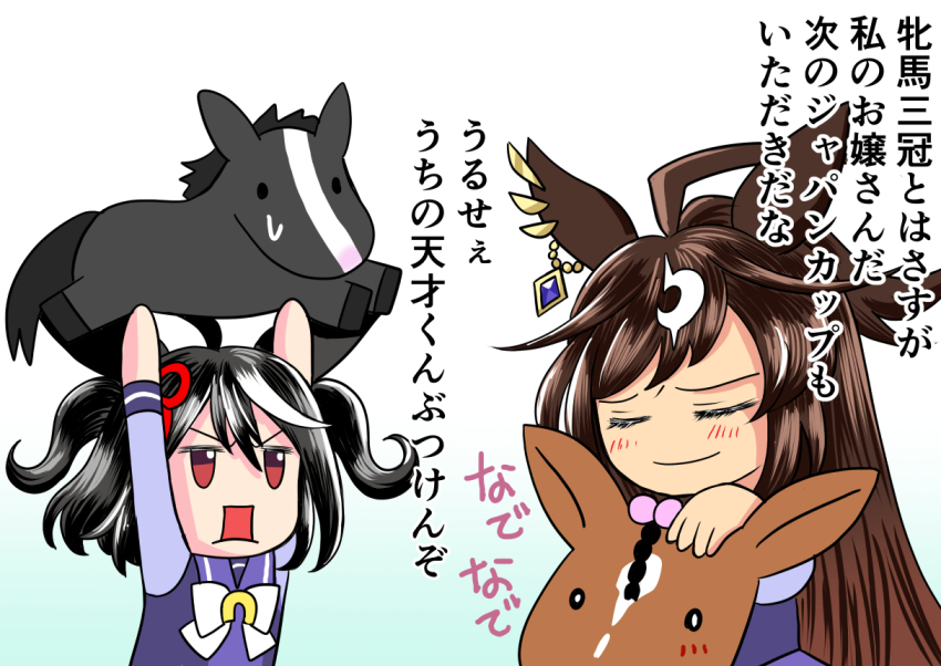 2channel ahoge akatsuki_yusura black_hair bow bowtie brown_hair duramente_(umamusume) equinox_(racehorse) gradient_background horse horse_girl jitome kitasan_black_(umamusume) liberty_island_(racehorse) long_hair long_sleeves meme multicolored_hair neta purple_shirt real_life red_eyes sailor_collar sailor_shirt school_uniform shirt short_hair simple_background streaked_hair tracen_school_uniform umamusume upper_body white_background white_bow white_bowtie white_hair