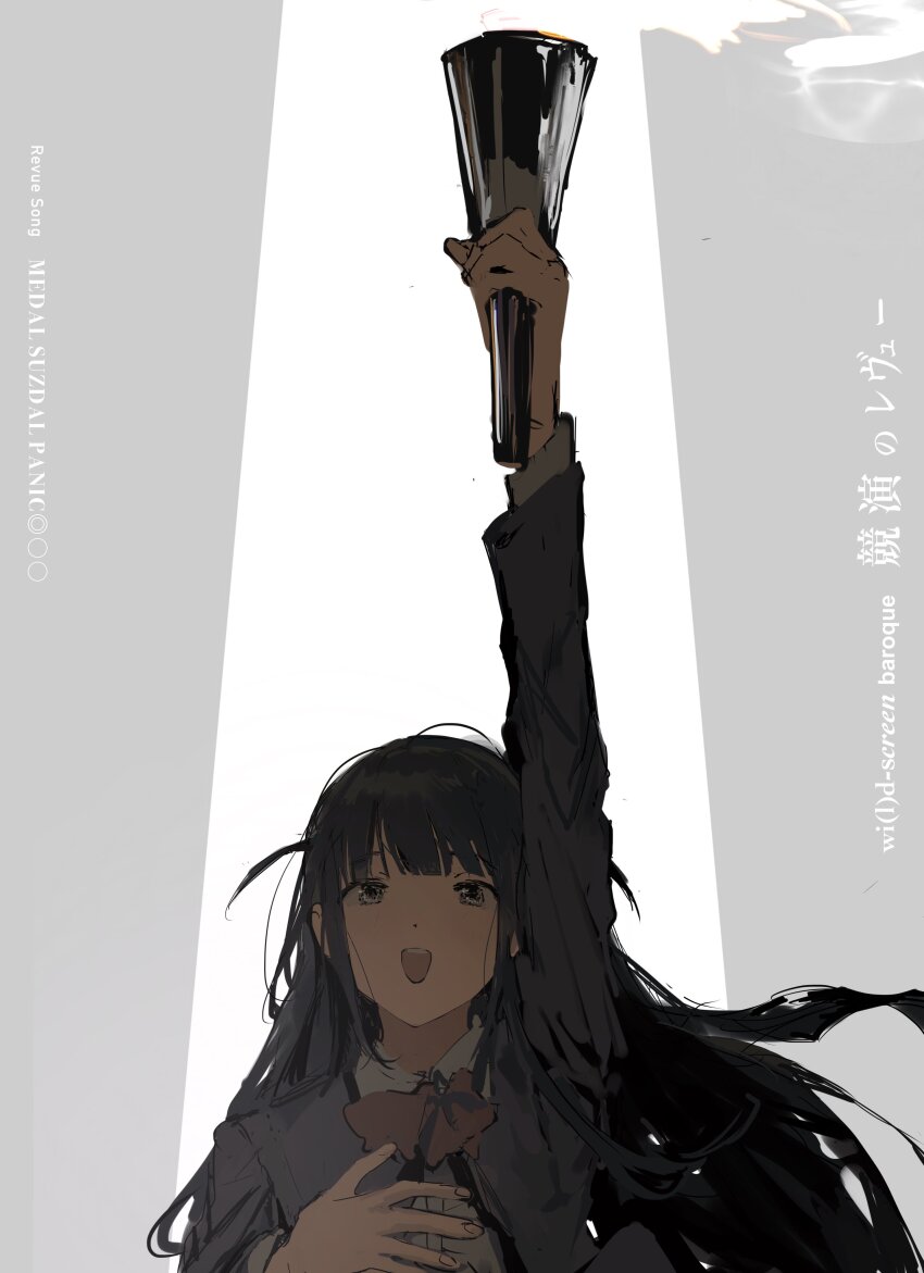 1girl :d absurdres arm_up bad_id bad_twitter_id black_hair blunt_bangs bow bowtie grey_background grey_jacket hand_up highres holding inactive_account jacket long_hair long_sleeves looking_at_viewer open_mouth outstretched_arm red_bow red_bowtie seishou_music_academy_uniform shoujo_kageki_revue_starlight sidelocks smile solo spotlight suiso_(owp) tsuyuzaki_mahiru two_side_up upper_body