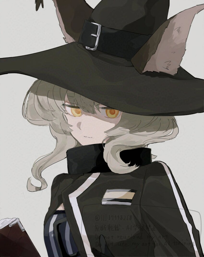 1girl absurdres animal_ear_fluff animal_ears arknights belt belt_buckle black_belt black_hat black_jacket book breasts brown_hair buckle closed_mouth commentary_request ears_through_headwear grey_background hair_between_eyes hat hat_belt haze_(arknights) highres iii37998258 jacket light_smile long_hair looking_at_viewer medium_breasts orange_eyes simple_background solo watermark witch_hat