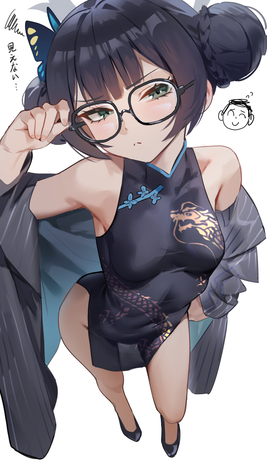 1girl :&lt; absurdres alternate_eye_color bare_shoulders black-framed_eyewear black_dress black_hair black_shoes blue_archive blush braid braided_bun breasts bun_with_braided_base butterfly_hair_ornament china_dress chinese_clothes closed_mouth coat commentary contrapposto covered_erect_nipples doodle_sensei_(blue_archive) double_bun dragon_print dress glasses green_eyes grey_eyes grey_halo grey_jacket hair_between_eyes hair_bun hair_ornament half-closed_eyes halo hand_on_own_hip highres jacket kisaki_(blue_archive) long_sleeves looking_at_viewer medium_breasts off_shoulder open_clothes open_coat pelvic_curtain perspective print_dress qianyuu_(senba) sensei_(blue_archive) shoes short_hair sidelocks simple_background sleeveless sleeveless_dress solo split_mouth squiggle standing striped_clothes striped_coat striped_jacket tight_clothes tight_dress translated vertical-striped_clothes vertical-striped_coat vertical-striped_jacket white_background