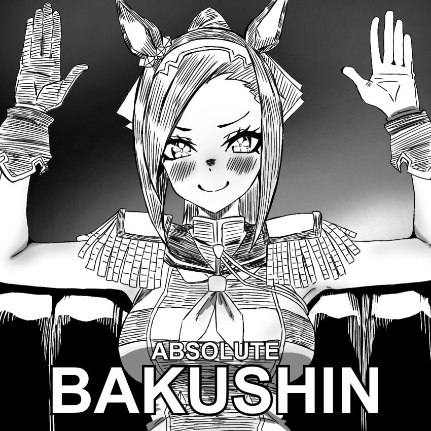 1girl absolute_cinema_(meme) aiguillette animal_ears armpits asymmetrical_gloves blush breasts closed_mouth collared_shirt commentary couch dot_nose ear_ornament english_commentary english_text epaulettes flower_in_eye gloves greyscale hair_ribbon hairband hands_up high_ponytail highres horse_ears horse_girl large_breasts long_hair looking_at_viewer meme mismatched_gloves monochrome mothinus neckerchief ponytail ribbon sakura_bakushin_o_(umamusume) shirt sitting sleeveless sleeveless_shirt smile solo split_mouth symbol-shaped_pupils symbol_in_eye thick_eyelashes tight_clothes umamusume upper_body