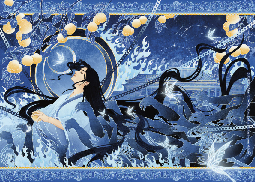 1boy absurdly_long_hair animal architecture big_dipper black_eyes black_hair blue_border blue_fire blue_hair blue_hanfu blue_sky blue_theme bone border bug butterfly chain chinese_clothes closed_mouth constellation disembodied_hand east_asian_architecture fire food fruit glowing_butterfly hanfu highres holding holding_food holding_fruit huaepiphany insect leaf leaning_back lie_huo_jiao_chou limited_palette long_hair male_focus night night_sky orange_(fruit) outdoors profile reaching reaching_towards_another ribs sheng_lingyuan sky solo star_(sky) starry_sky ursa_minor_(constellation) very_long_hair white_butterfly yellow_border