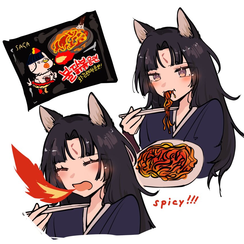 1girl animal_ears arknights black_hair black_kimono brown_eyes chopsticks commentary cropped_torso dog_ears english_text facial_mark fire food_request forehead_mark gupipy highres holding holding_chopsticks japanese_clothes kimono korean_text long_hair multiple_views parted_bangs plate saga_(arknights) simple_background tears upper_body white_background