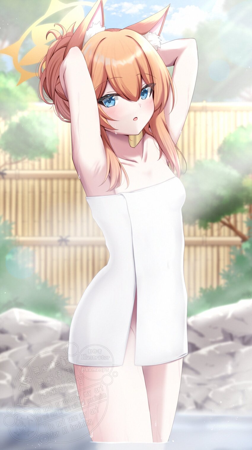 1girl absurdres animal_ear_fluff animal_ears armpits blue_archive blue_eyes breasts halo highres kamesys mari_(blue_archive) naked_towel open_mouth orange_hair towel