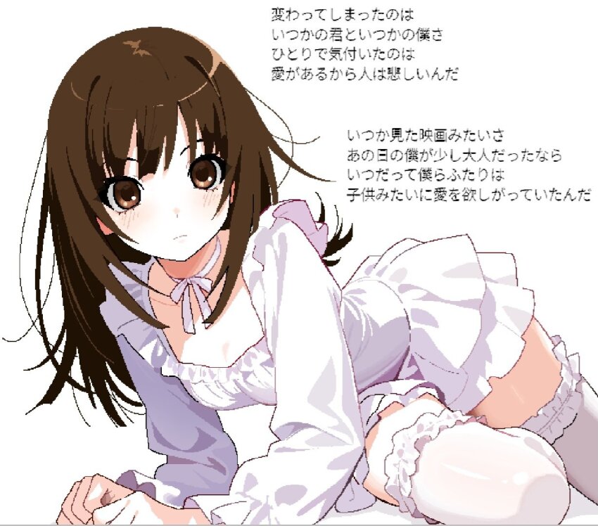 1girl breasts brown_eyes brown_hair choker cleavage closed_mouth frilled_skirt frilled_sleeves frilled_thighhighs frills layered_skirt light_blush long_hair long_sleeves looking_at_viewer lying miniskirt monogatari_(series) nithzenithh on_side pixel_art ribbon_choker sengoku_nadeko shirt simple_background skirt small_breasts solo thighhighs translation_request white_background white_choker white_shirt white_skirt white_thighhighs