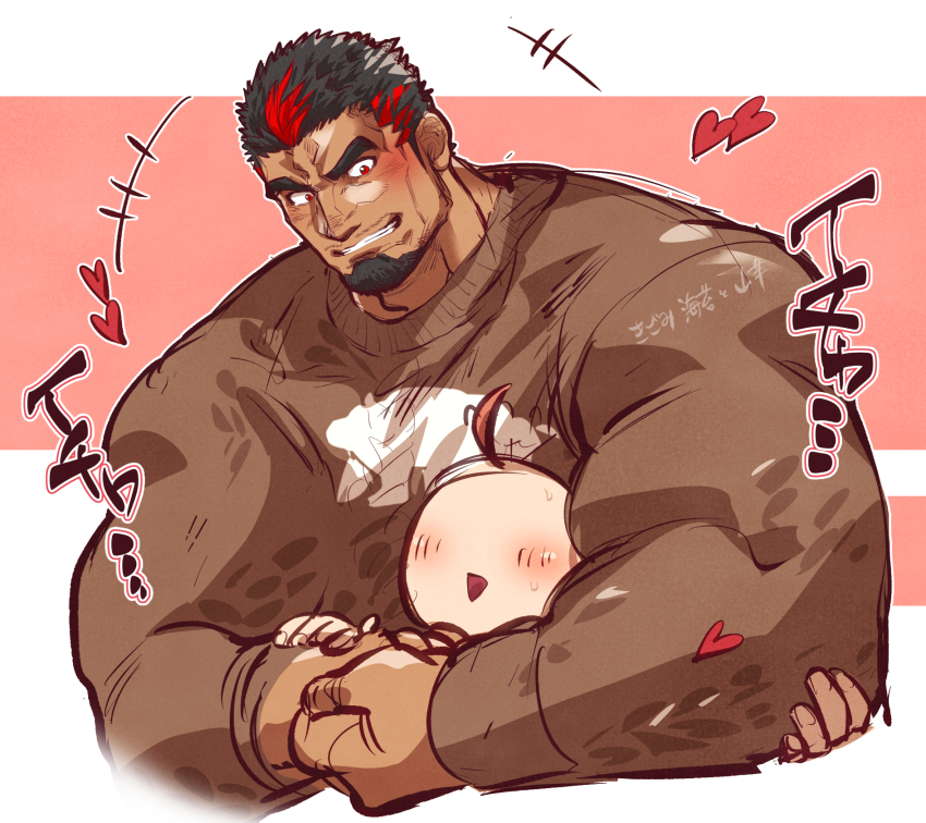 1boy 1other ahoge artist_self-insert bara blush brown_eyes cropped_torso dark-skinned_male dark_skin facial_hair flexing goatee grin heart highres kizami_nori_to_yamaimo large_hands large_pectorals laughing live_a_hero male_focus mature_male multicolored_hair muscular muscular_arms muscular_male no_mask pectorals polaris_mask_(live_a_hero) smile streaked_hair sweater