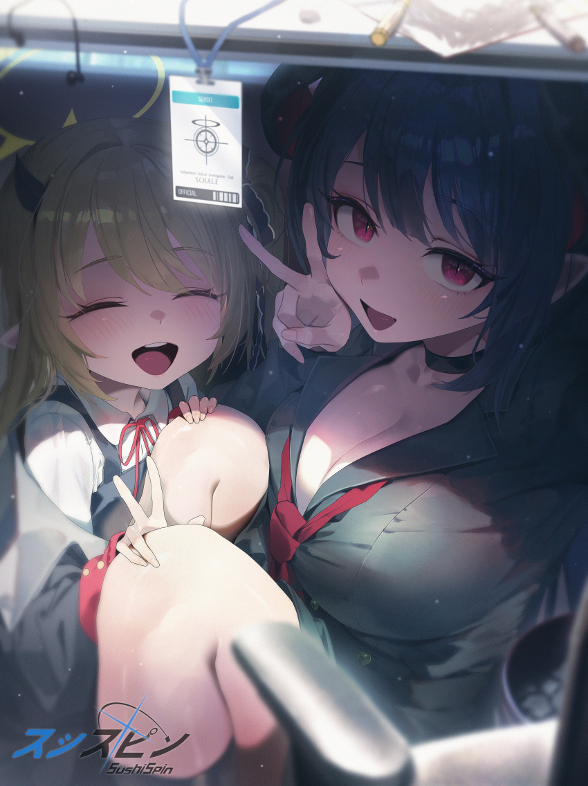 2girls ^_^ absurdres artist_name black_choker black_dress black_hair blonde_hair blue_archive blurry blush breasts chiaki_(blue_archive) choker cleavage closed_eyes commentary demon_girl demon_horns depth_of_field dress halo highres horns ibuki_(blue_archive) knees_up lanyard large_breasts light_particles multiple_girls necktie open_mouth pointy_ears red_eyes red_necktie schale_logo shirt side_ponytail smile sushispin teeth under_table unworn_lanyard upper_teeth_only v white_shirt yellow_halo