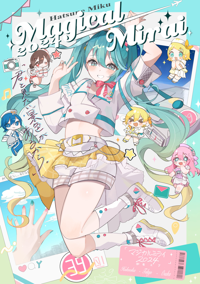 &gt;_&lt; +_+ 1boy 39 5girls :o absurdres aqua_eyes aqua_hair aqua_nails badge bag bead_belt beret blonde_hair blue_eyes blue_hair blush bow bowtie bright_pupils buttons camera character_name chibi closed_mouth commentary_request cropped_jacket double-breasted full_body gradient_hair grin hair_between_eyes hand_up hat hatsune_miku heart heart-shaped_pupils highres jacket kagamine_len kagamine_rin kaito_(vocaloid) layered_skirt long_hair magical_mirai_(vocaloid) magical_mirai_kaito magical_mirai_kaito_(2024) magical_mirai_len magical_mirai_len_(2024) magical_mirai_luka magical_mirai_luka_(2024) magical_mirai_meiko magical_mirai_meiko_(2024) magical_mirai_miku magical_mirai_miku_(2024) magical_mirai_rin magical_mirai_rin_(2024) map_pin megurine_luka meiko_(vocaloid) multicolored_hair multicolored_nails multiple_girls nail_polish one_eye_closed open_mouth photo_(object) pink_hair pink_nails pleated_skirt red_bow shoes short_shorts shorts shorts_under_skirt shoulder_bag skirt smile sneakers socks symbol-shaped_pupils twintails two-tone_hair v very_long_hair vocaloid waimoniku white_footwear white_hat white_jacket white_pupils white_shorts white_socks yellow_bow yellow_skirt