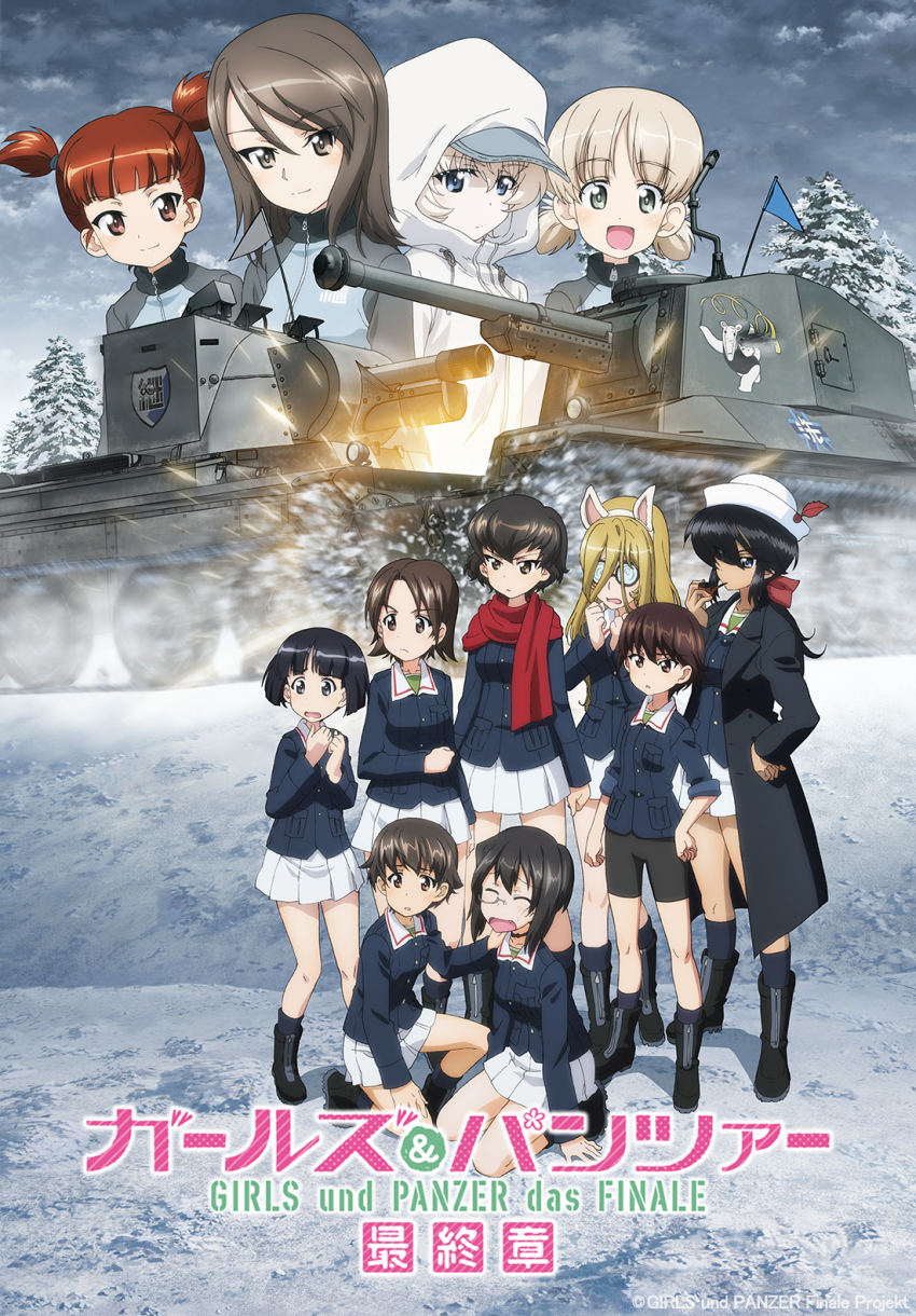 6+girls :d aki_(girls_und_panzer) animal_ears anteater baseball_cap bike_shorts black-framed_eyewear black_choker black_coat black_footwear black_hair black_shorts blue_eyes blue_headwear blue_jacket blunt_bangs blunt_ends bob_cut boots bow brown_eyes brown_hair bt-42 caesar_(girls_und_panzer) cat_ears choker clenched_hand closed_eyes closed_mouth coat coke-bottle_glasses commentary_request crying dark-skinned_female dark_skin day dixie_cup_hat emblem fake_animal_ears frown girls_und_panzer girls_und_panzer_saishuushou glasses green_eyes green_shirt grey_sky hair_between_eyes hair_bow hair_tie hand_on_another&#039;s_shoulder hand_on_own_hip hat hat_feather highres holding holding_smoking_pipe hood hood_up hooded_coat isobe_noriko jacket kawashima_momo keizoku_(emblem) keizoku_military_uniform key_visual kneeling light_brown_hair long_coat long_hair long_sleeves looking_to_the_side low_twintails medium_hair mika_(girls_und_panzer) mikko_(girls_und_panzer) military_hat military_uniform military_vehicle miniskirt monocle motor_vehicle multiple_girls nakajima_(girls_und_panzer) nekonyaa_(girls_und_panzer) no_headwear official_art on_one_knee ooarai_(emblem) ooarai_military_uniform opaque_glasses open_clothes open_coat open_mouth outdoors overcast pale_skin parted_bangs parted_lips partial_commentary pleated_skirt poster_(medium) promotional_art raglan_sleeves red_bow red_eyes red_hair red_scarf ribbon_choker round_eyewear sawa_azusa scared scarf semi-rimless_eyewear shirt short_hair short_shorts short_twintails shorts skirt sky sleeves_rolled_up smile smoking_pipe snow socks sono_midoriko standing tank track_jacket twintails type_3_chi-nu under-rim_eyewear white_coat white_hair white_headwear white_skirt winter youko_(girls_und_panzer) zipper