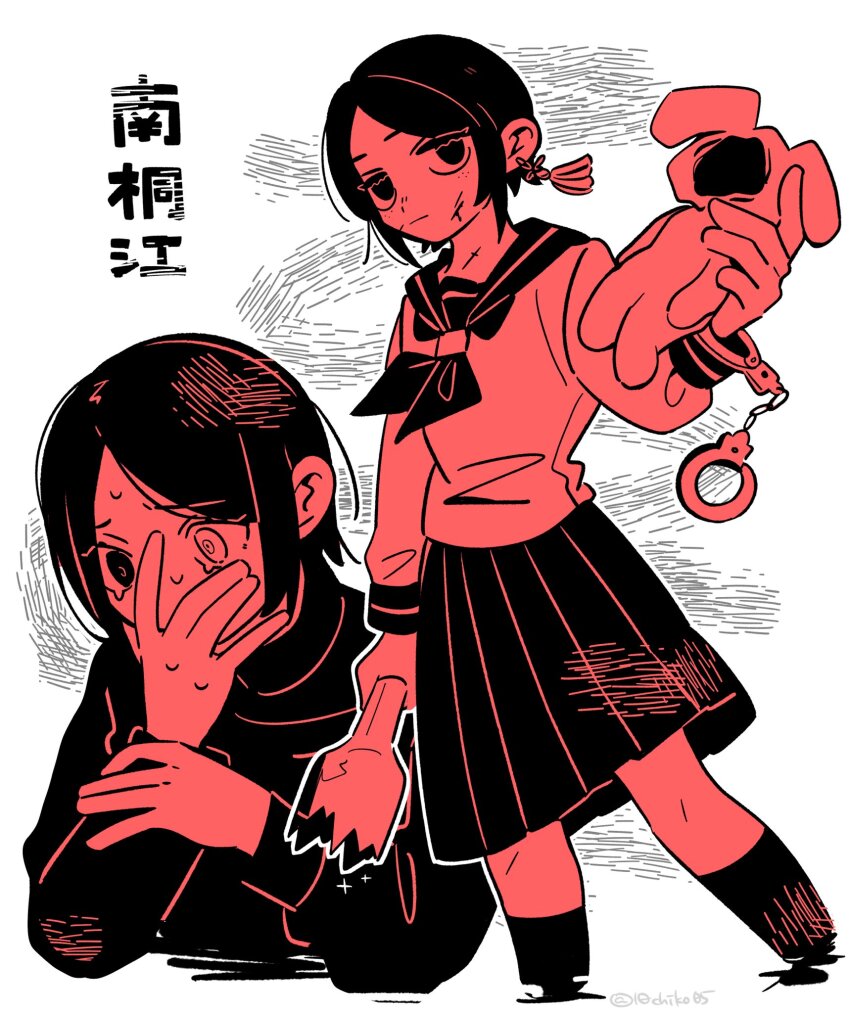 black_jacket black_socks broken_bottle chiko covered_face crying cuffs earrings faceless hand_up handcuffs highres holding holding_weapon hole_in_head injury jacket jewelry kirie_minami medium_skirt mismatched_pupils monochrome pleated_skirt school_uniform short_hair single_earring skirt socks sparkle stuffed_toy sweat weapon world_of_horror