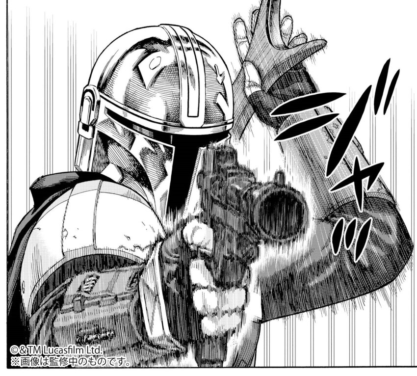 1boy aiming din_djarin energy_gun fingerless_gloves gloves greyscale gun highres holding holding_gun holding_weapon male_focus mandalorian monochrome official_art oosawa_yuusuke rifle scope solo star_wars text_focus the_mandalorian translation_request weapon