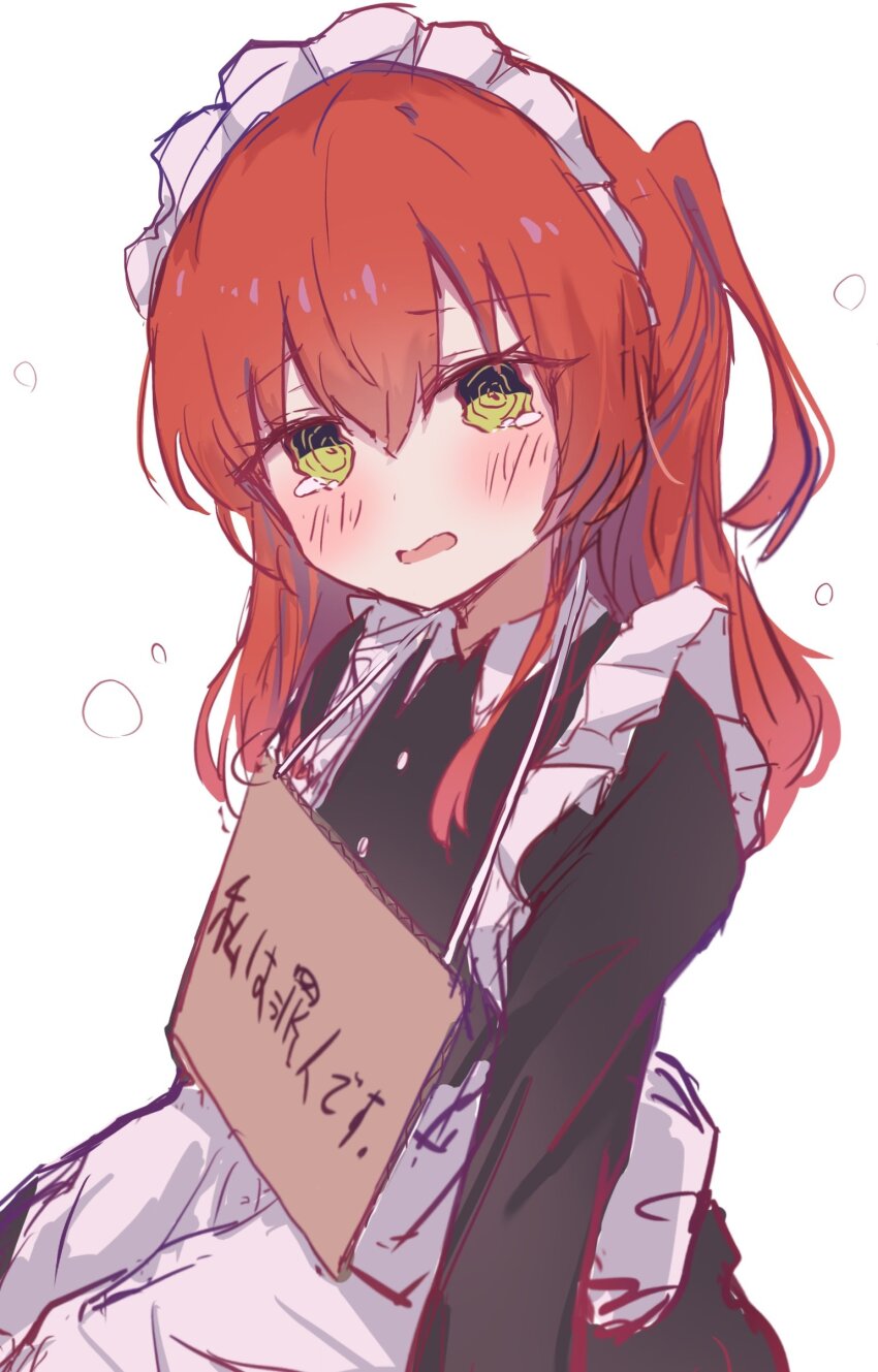 1girl @_@ absurdres apron black_dress blush bocchi_the_rock! bubble dress embarrassed frilled_apron frilled_hairband frills hair_between_eyes hairband head_tilt highres humiliation kemu1209 kita_ikuyo long_hair long_sleeves looking_at_viewer maid maid_headdress open_mouth pet_shaming puffy_sleeves raised_eyebrows red_hair sad sign sign_around_neck simple_background solo translated two_side_up upper_body wavy_eyes wavy_mouth white_apron white_background white_hairband