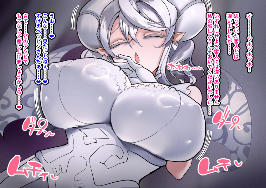 1girl absurdres armored_corset breasts cleavage commentary_request demon_girl demon_horns demon_wings dress drill_hair duel_monster gloves grey_eyes grey_hair highres hijiri_kogome horns large_breasts looking_at_viewer lovely_labrynth_of_the_silver_castle low_wings multiple_wings pointy_ears smile solo translation_request transparent_wings twin_drills twintails white_dress white_hair white_horns wings yu-gi-oh!