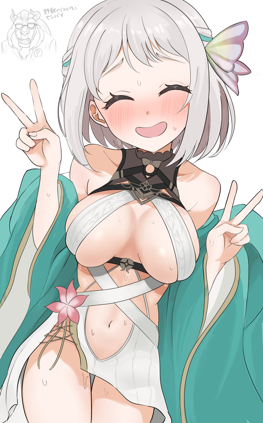 1girl absurdres azur_lane bare_shoulders blush breasts butterfly_hair_ornament closed_eyes cosplay de_zeven_provincien_(azur_lane) de_zeven_provincien_(azur_lane)_(cosplay) double_v gakuen_idolmaster hair_ornament hanaiwa_kana hands_up highres idolmaster katsuragi_lilja kion_(namarock8686) large_breasts navel open_mouth short_hair simple_background smile stomach sweat v voice_actor_connection white_background white_hair wide_sleeves