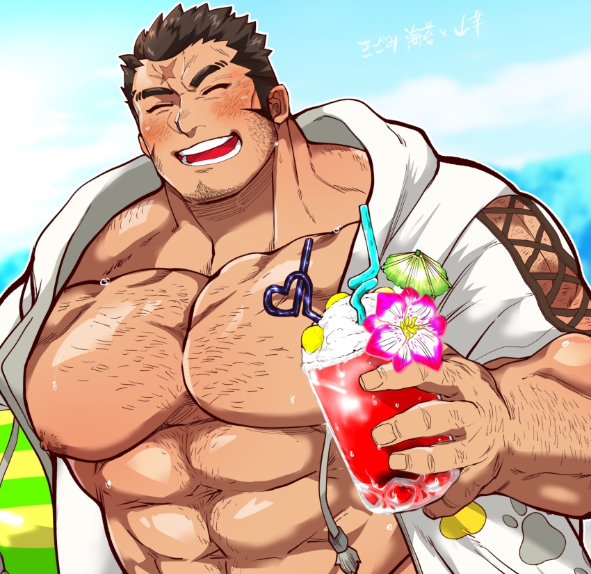 1boy abs ball bara beachball blue_sky blurry blurry_background blush brown_hair chest_hair commentary crazy_straw cross-laced_clothes cross-laced_sleeves cross_scar drink drinking_straw facial_hair heart_straw highres holding holding_ball holding_beachball holding_drink jacket kizami_nori_to_yamaimo large_pectorals long_sideburns male_focus mature_male muscular muscular_male nipples no_shirt official_alternate_costume open_clothes open_jacket open_mouth paw_print pectorals scar scar_on_face scar_on_forehead short_hair sideburns sky smile solo stomach stubble sweat thick_eyebrows tokyo_houkago_summoners upper_body