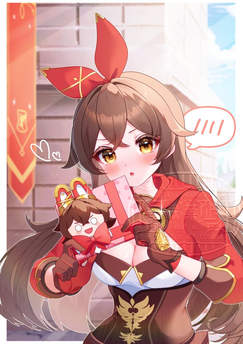 1girl amber_(genshin_impact) baron_bunny_(genshin_impact) blush breasts brown_gloves brown_hair cleavage cleavage_cutout clothing_cutout genshin_impact gift gloves hair_ribbon highres holding holding_gift light_rays long_hair nekoto_728 red_ribbon red_shrug ribbon shrug_(clothing) solo sunlight upper_body very_long_hair watermark yellow_eyes