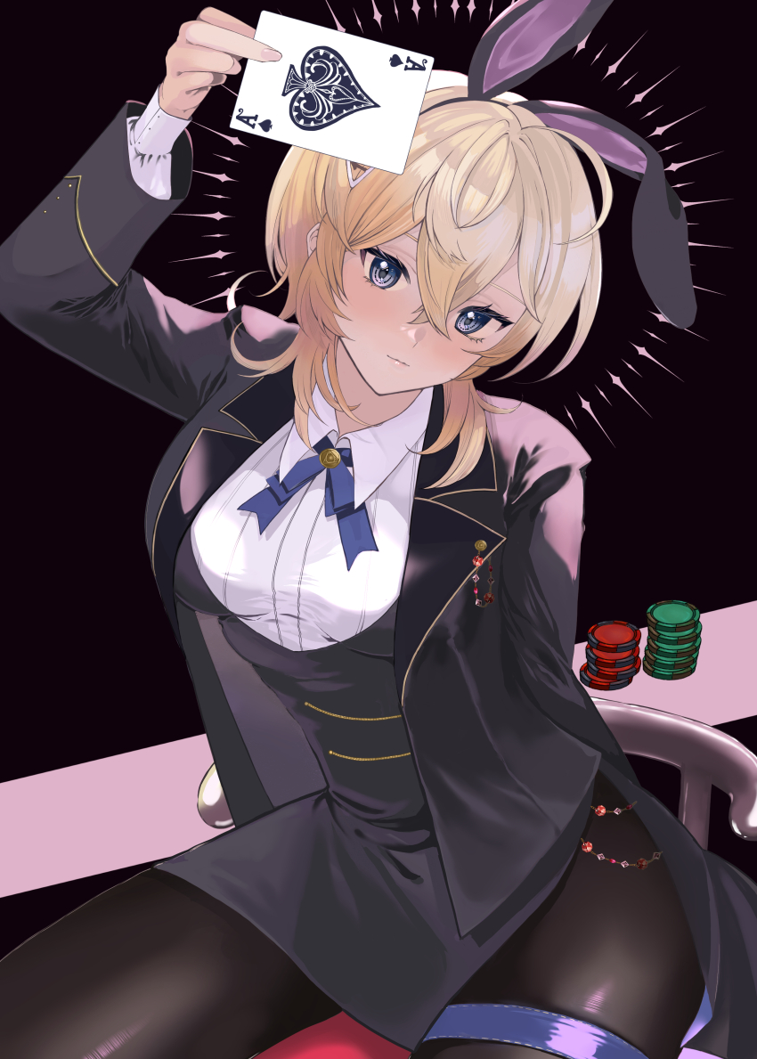 1girl absurdres ace_(playing_card) ace_of_spades alternate_costume animal_ears arm_behind_back black_jacket blonde_hair blue_eyes blush breasts card chair closed_mouth collared_shirt commentary_request crossed_bangs fake_animal_ears hair_between_eyes hair_ornament highres holding jacket kantai_collection long_sleeves looking_at_viewer medium_breasts niwa_(niwa71065) pantyhose playing_card poker_chip rabbit_ears shirt sitting solo spade_(shape) tuscaloosa_(kancolle) white_shirt