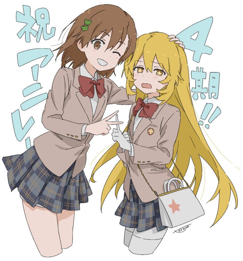 2girls ;) aged_down announcement_celebration bag blazer blonde_hair bow bowtie brown_eyes brown_hair brown_jacket collared_shirt commentary_request cropped_legs frog_hair_ornament gloves grey_skirt hair_between_eyes hair_ornament hairpin hand_on_another&#039;s_head handbag highres jacket long_hair long_sleeves looking_at_viewer medium_hair misaka_mikoto multiple_girls one_eye_closed open_mouth parted_lips plaid_clothes plaid_skirt red_bow red_bowtie school_emblem school_uniform shirt shokuhou_misaki shorts shorts_under_skirt signature skirt smile star-shaped_pupils star_(symbol) star_print symbol-shaped_pupils teruya_(6w6y) thighhighs toaru_kagaku_no_railgun toaru_majutsu_no_index tokiwadai_school_uniform v white_background white_gloves white_shirt white_thighhighs winter_uniform yellow_eyes