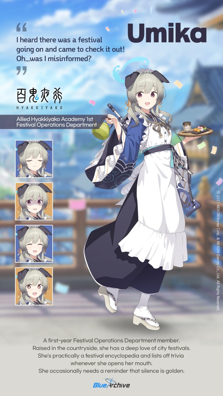 1girl absurdres animal_ears apron assault_rifle blue_archive brown_eyes character_name closed_eyes closed_mouth copyright_name cup dog_ears english_text food grey_hair gun hair_ribbon halo highres howa_type_89 japanese_clothes logo long_hair looking_at_viewer multiple_views official_art open_mouth ribbon rifle shaded_face sweat tabi teapot umika_(blue_archive) weapon white_apron wide_sleeves yunomi
