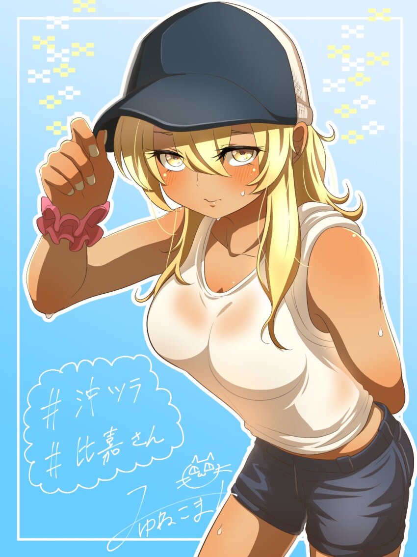 1girl adjusting_clothes adjusting_headwear arm_behind_back baseball_cap black_hat blonde_hair blue_background blue_shorts blush breasts closed_mouth dark-skinned_female dark_skin hair_between_eyes hat higa_kana highres long_hair looking_at_viewer medium_breasts myu_myu_sun okinawa_de_suki_ni_natta_ko_ga_hougen_sugite_tsurasugiru pink_scrunchie scrunchie shirt shorts signature sleeveless sleeveless_shirt solo sweat white_nails white_shirt wrist_scrunchie yellow_eyes