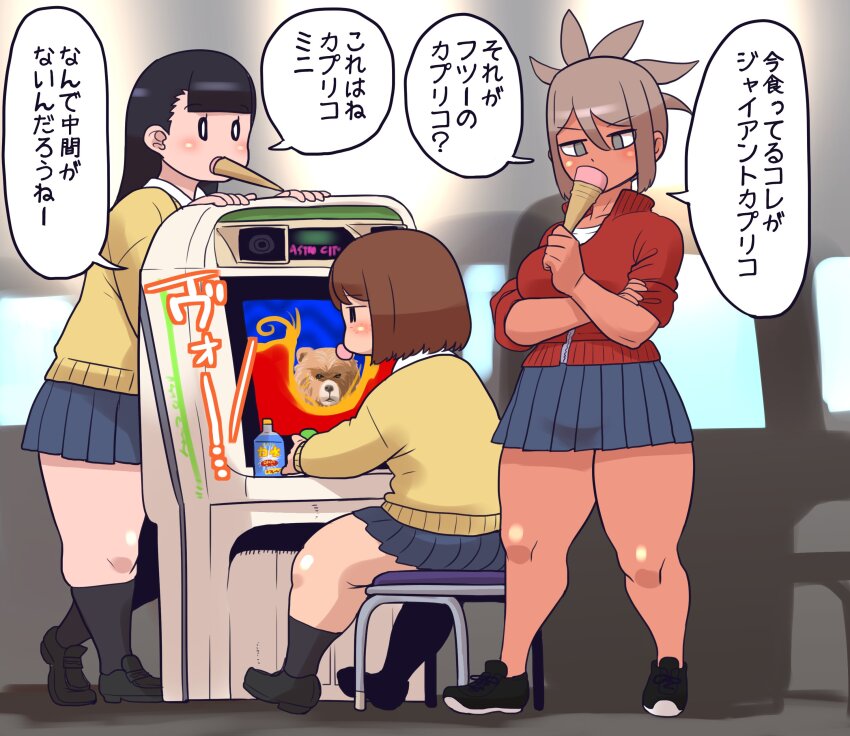 3girls absurdres arcade arcade_cabinet black_eyes black_hair brown_hair eating forehead freckles grey_hair highres jacket jitome jk_mob-chan_(minami_aomori) juuouki minami_aomori mob_face multiple_girls no_mouth original playing_games school_uniform short_hair sitting skirt sleeves_rolled_up standing talking tan thighs track_jacket translation_request