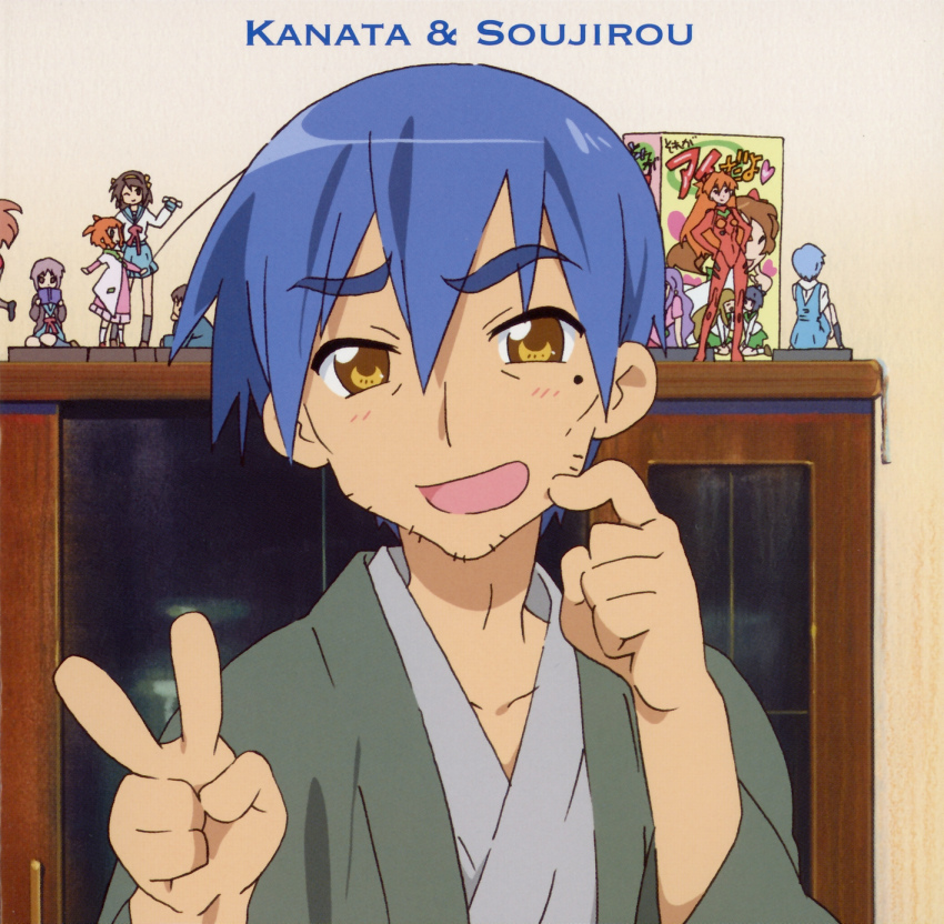 1boy asahina_mikuru ayanami_rei blue_hair blush box brown_eyes character_request drawer facial_hair figure finger_to_cheek haori highres horiguchi_yukiko izumi_soujirou japanese_clothes kimono kyon looking_at_viewer lucky_star mecha_pilot_suit mole mole_under_eye nagato_yuki neon_genesis_evangelion non-web_source official_art plugsuit_(evangelion) scan short_hair souryuu_asuka_langley stubble suzumiya_haruhi suzumiya_haruhi_no_yuuutsu v