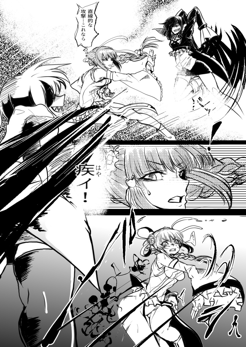 2girls chun_meiyui fighting highres kure_kirika magia_record:_mahou_shoujo_madoka_magica_gaiden magical_girl mahou_shoujo_madoka_magica mahou_shoujo_oriko_magica mengnaidu multiple_girls skirt torn_clothes torn_skirt