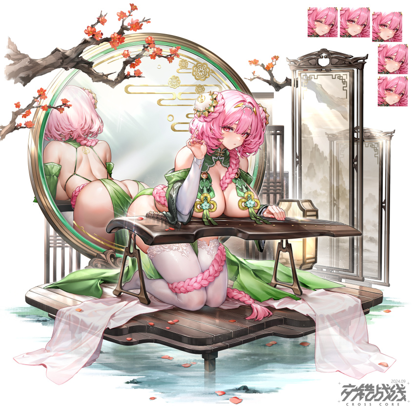 1girl ass bare_shoulders between_breasts blush breast_rest breastless_clothes breasts bun_with_braided_base butt_crack character_request china_dress chinese_clothes cleavage commentary_request copyright_name crosscore curvy double_bun dress egasumi fingernails green_skirt hair_between_eyes hair_bun hair_intakes highres instrument instrument_request kneeling large_breasts long_hair looking_at_viewer low-braided_long_hair low-tied_long_hair mirror multiple_expressions nail_polish official_art pelvic_curtain pink_eyes pink_hair plump reflection revealing_clothes skindentation skirt solo surfing_orange thighhighs thighs very_long_hair white_thighhighs