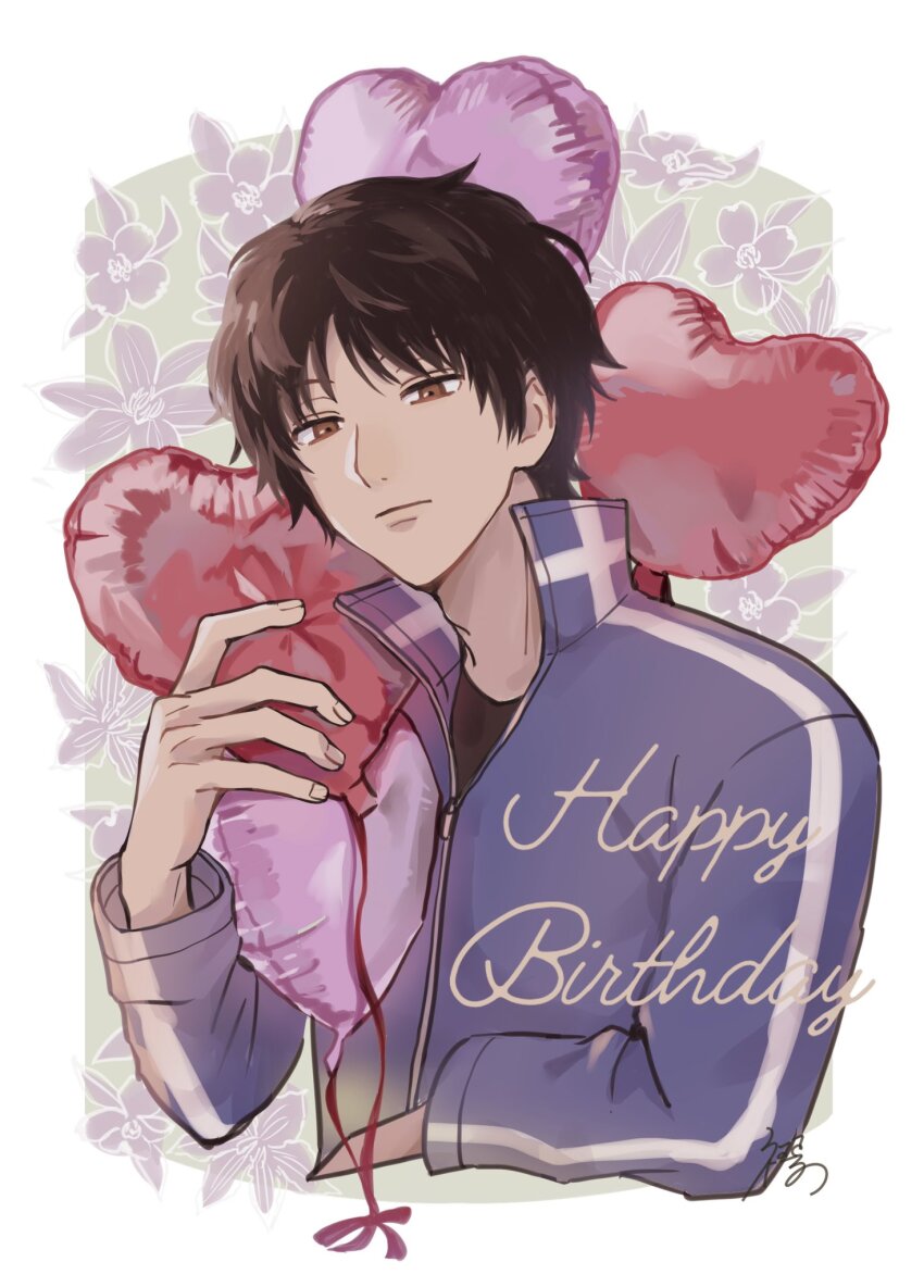 1boy balloon black_hair black_shirt blue_jacket brown_eyes closed_mouth collared_jacket english_text erinan happy_birthday heart_balloon highres holding holding_balloon jacket karasuma_kyousuke looking_at_viewer male_focus shirt short_hair solo upper_body v-neck white_background world_trigger