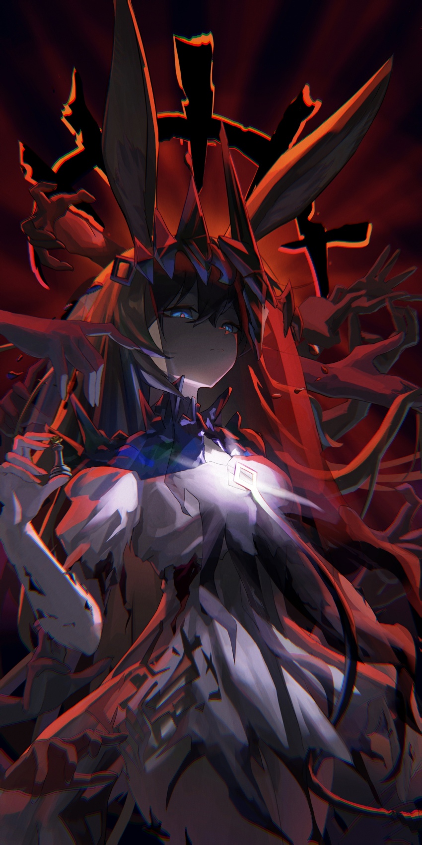 1girl absurdres affliction_(darkest_dungeon) amiya_(arknights) amiya_(demon_king)_(arknights) animal_ears arknights blue_eyes brown_hair chess_piece civilight_eterna closed_mouth cowboy_shot crown dress haohaomaster highres holding holding_chess_piece long_hair material_growth oripathy_lesion_(arknights) rabbit_ears rabbit_girl solo torn_clothes torn_dress veil white_dress