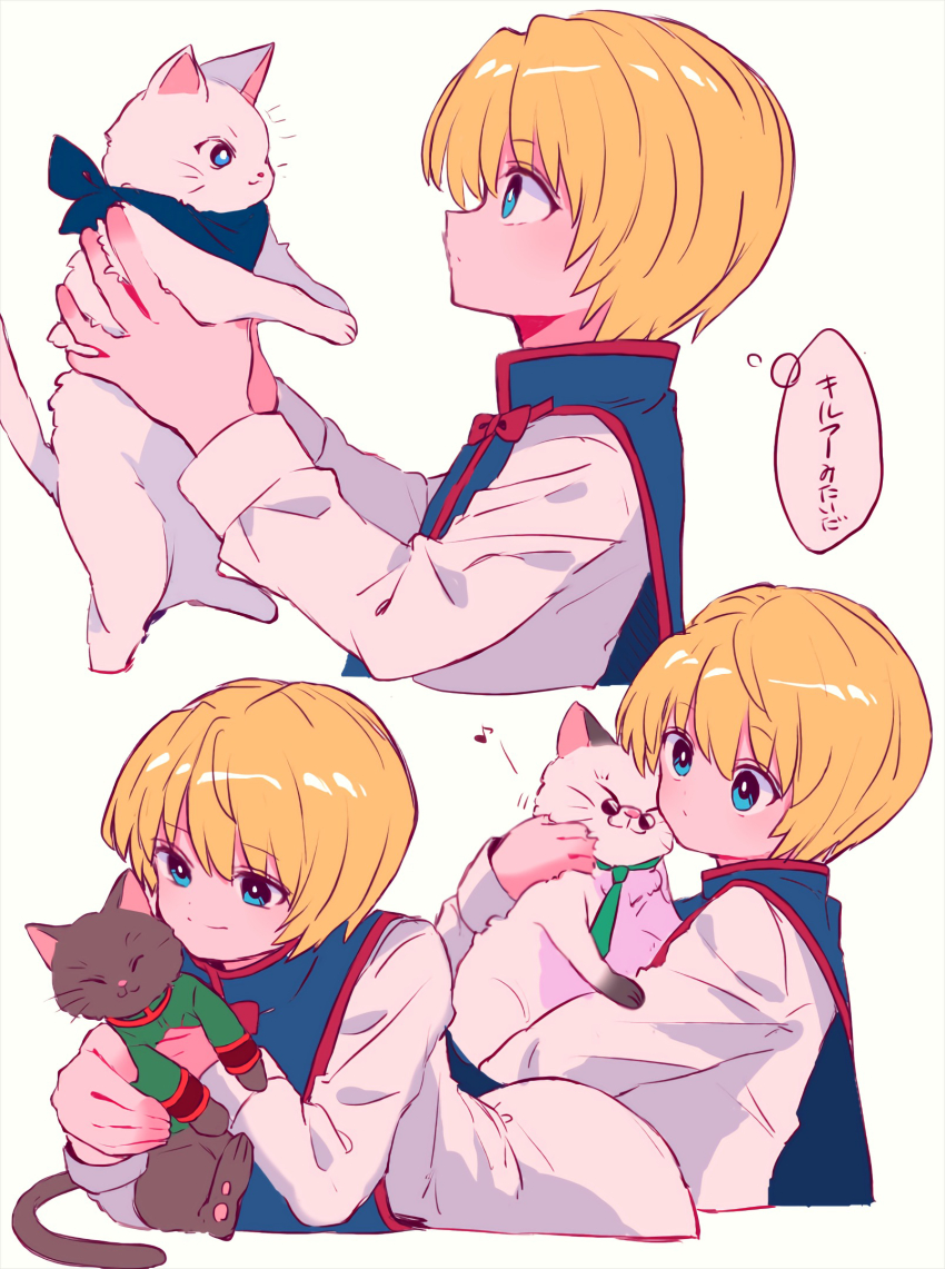 1boy :3 animal animalization bandana blonde_hair blue_bandana blue_eyes blue_tabard brown_cat cat clothed_animal glasses gon_freecss green_necktie hair_between_eyes highres holding holding_animal holding_cat hunter_x_hunter killua_zoldyck kurapika leorio_paladiknight long_sleeves looking_at_animal male_focus necktie sanamaru_(sana79261827) short_hair simple_background smile speech_bubble tabard thought_bubble translated white_background white_cat
