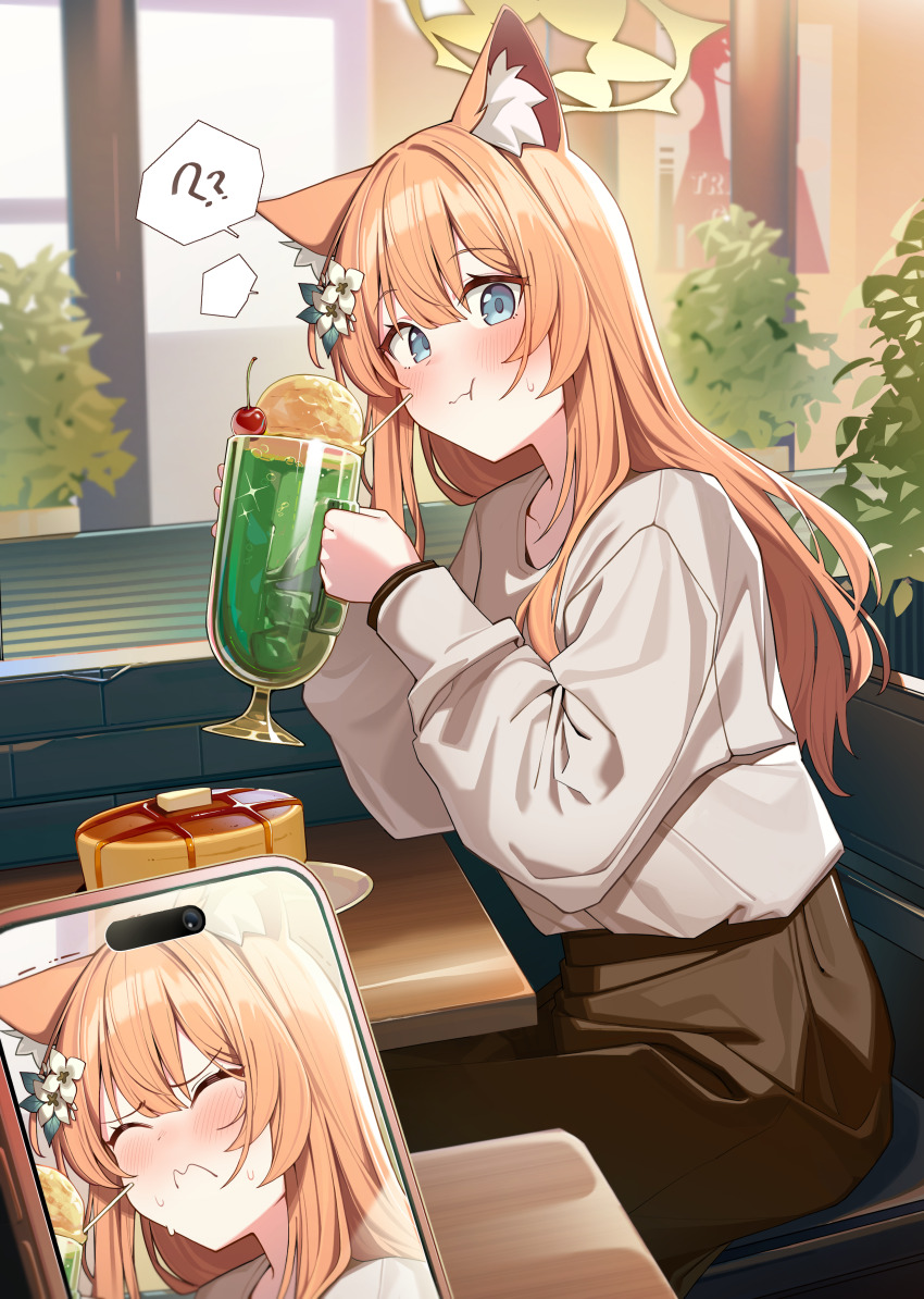1girl :t ? ?? absurdres alternate_costume animal_ear_fluff animal_ears blue_archive blue_eyes blush brown_skirt cafe cat_ears cat_girl closed_eyes closed_mouth commentary_request cup food halo highres holding holding_cup holding_phone long_hair long_sleeves looking_at_viewer mari_(blue_archive) muo_(muojjang_0929) orange_hair pancake pancake_stack phone puffy_long_sleeves puffy_sleeves shirt skirt spoken_question_mark white_shirt yellow_halo